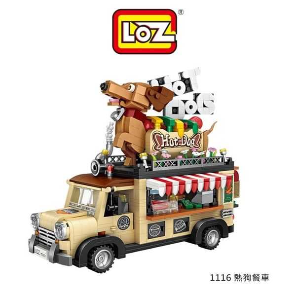 【愛瘋潮】LOZ mini 鑽石積木-1116 熱狗餐車迷你樂高 迷你積木