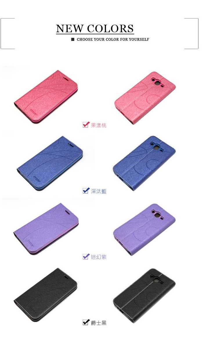 現貨 可站立 可插卡 VIVO Y17S 4G 冰晶系列隱藏式磁扣側掀皮套 手機殼 側翻皮套【愛瘋潮】