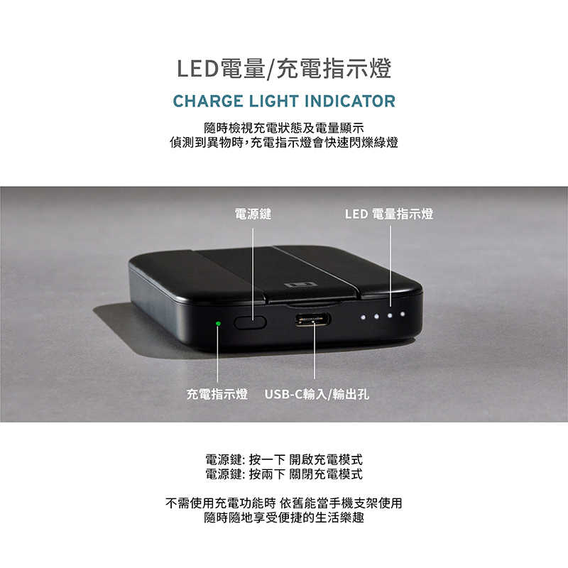 預購 磁吸行動電源 UAG 磁吸式無線快充行動電源(QI充電 磁吸充電 支架充電 無線充電 Qi行動電源)【愛瘋潮】