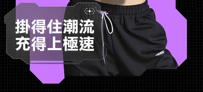 ENERGY FORT Type-C to C 極速編織充電線掛繩(240W)(1.5M) 手機吊繩 防丟繩 手機繩 手