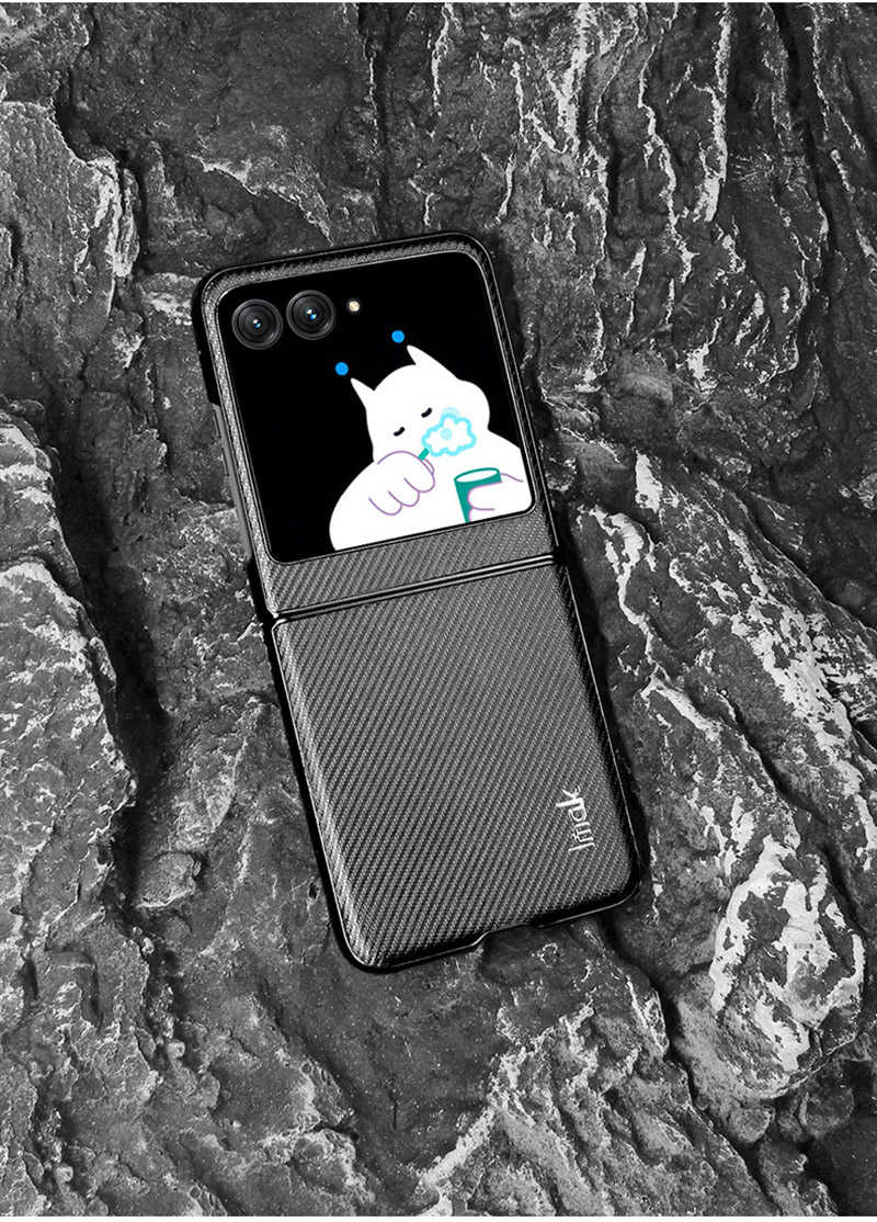 手機殼  防摔殼 Imak Moto razr 40 Ultra 睿翼保護殼【愛瘋潮】