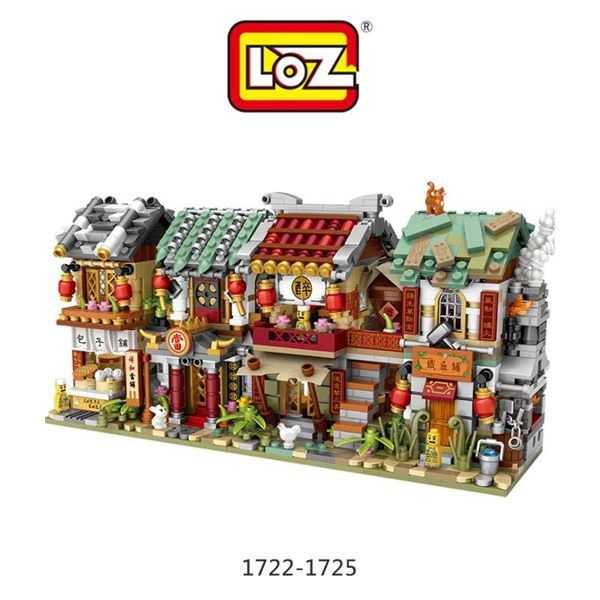 【愛瘋潮】LOZ mini 鑽石積木-1722-1725 古風商店街系列-包子鋪、當鋪、酒館、鐵匠鋪
