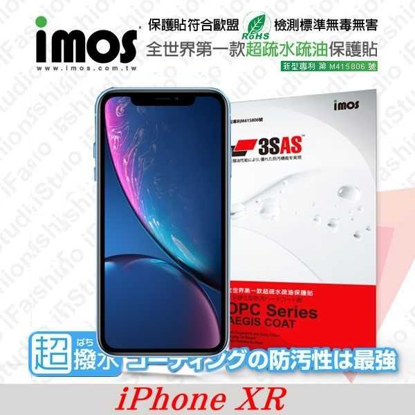 【愛瘋潮】APPLE iPhone XR (6.1 ) iMOS 3SAS 螢幕保護貼