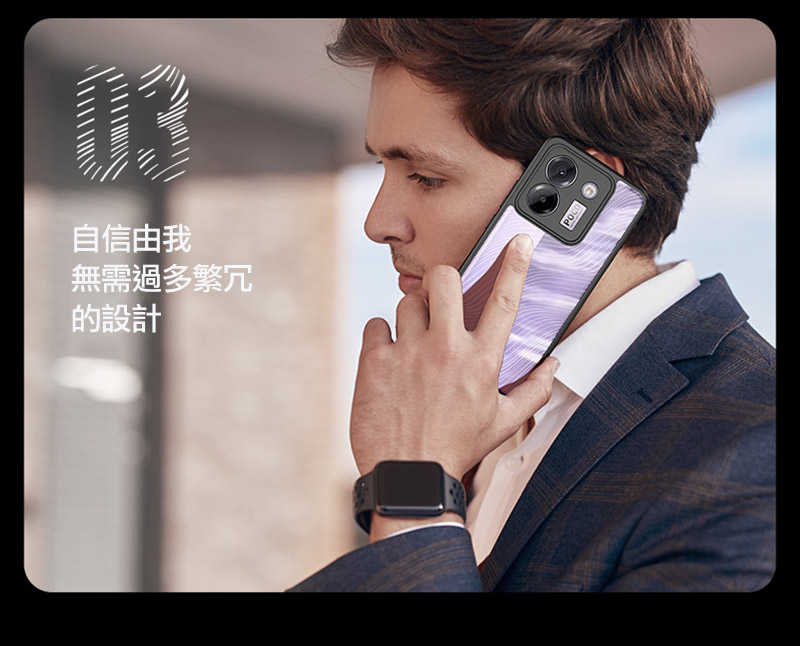 手機殼  防摔殼 DUX DUCIS POCO M7 Pro 5G  Aimo 保護殼【愛瘋潮】