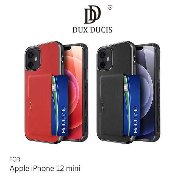 【愛瘋潮】DUX DUCIS Apple iPhone 12 mini (5.4吋) POCARD 後卡殼 手機殼 手機