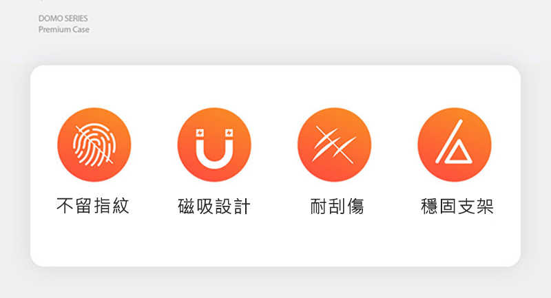 平板保護殼 DUX DUCIS SAMSUNG Galaxy Tab S9 FE DOMO 筆槽防摔皮套 【愛瘋潮】