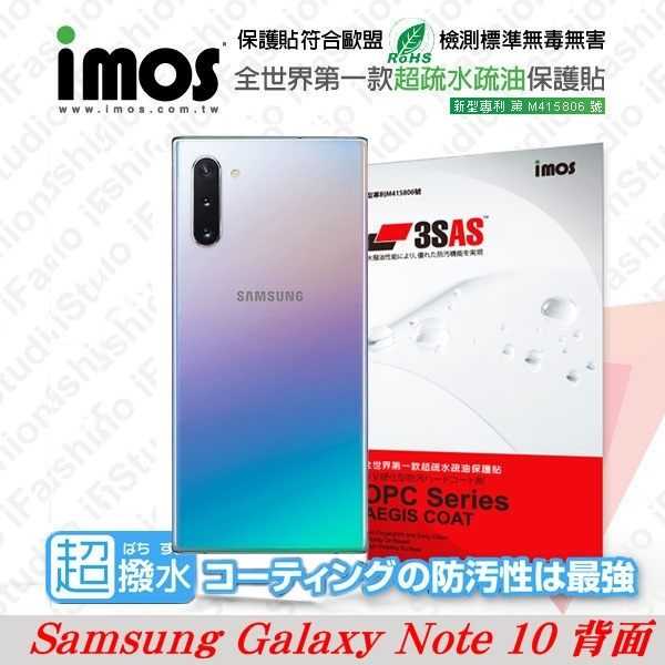 【愛瘋潮】Samsung Galaxy Note 10 背面 iMOS 3SAS 防潑水 防指紋 疏