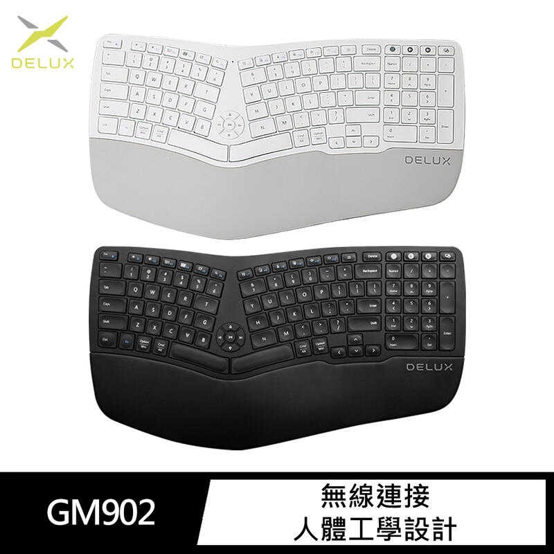 【愛瘋潮】DeLUX GM902 人體工學無線辦公鍵盤 最多可連接三個設備