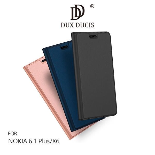 【愛瘋潮】DUX DUCIS NOKIA 6.1 Plus/X6 SKIN Pro 皮套 可立 側掀