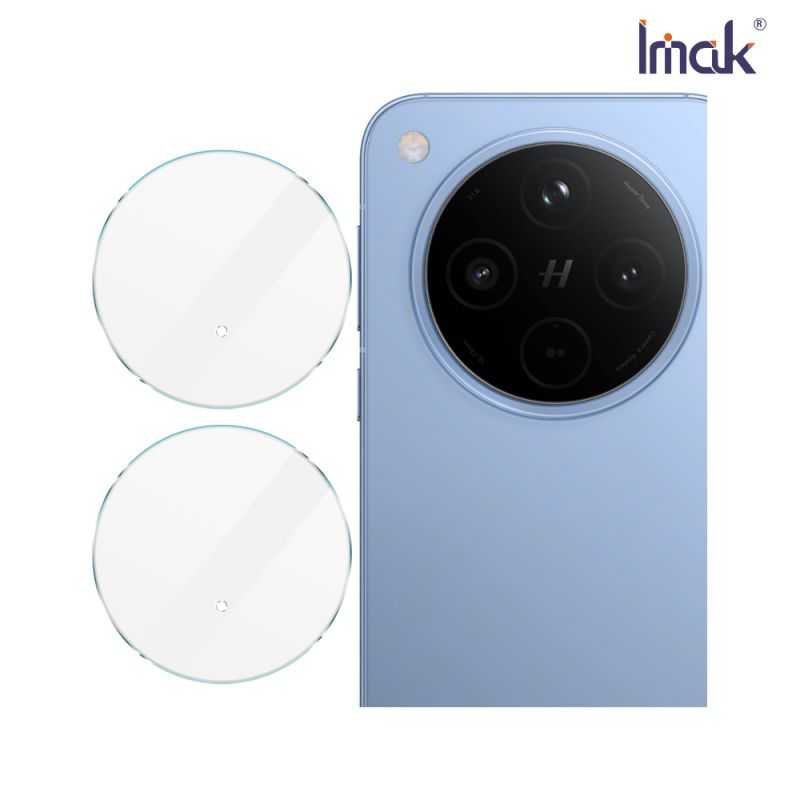 鏡頭貼 Imak 艾美克 OPPO Find X8 5G 鏡頭玻璃貼(兩片裝) 奈米吸附 鏡頭貼 鏡頭保護貼 鏡頭膜【愛