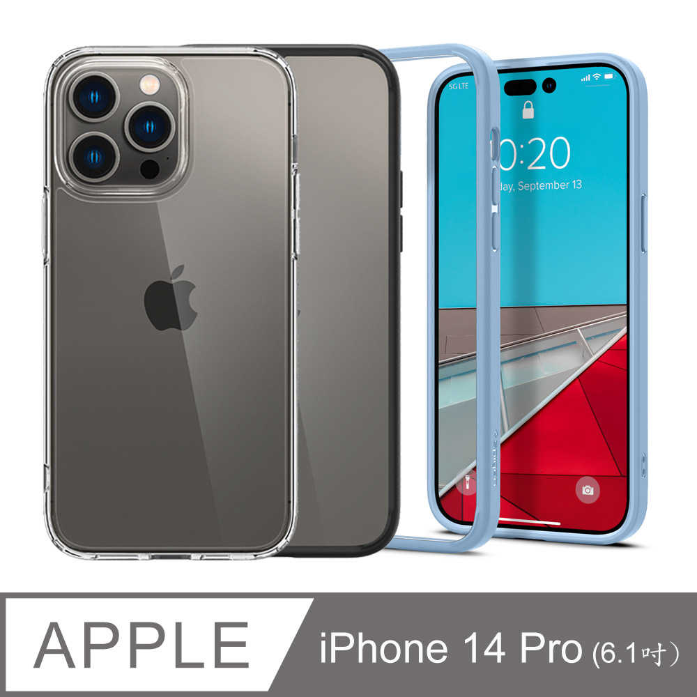 【愛瘋潮】SGP / Spigen iPhone 14 Pro (6.1吋Pro) Ultra Hybrid 防摔保護殼