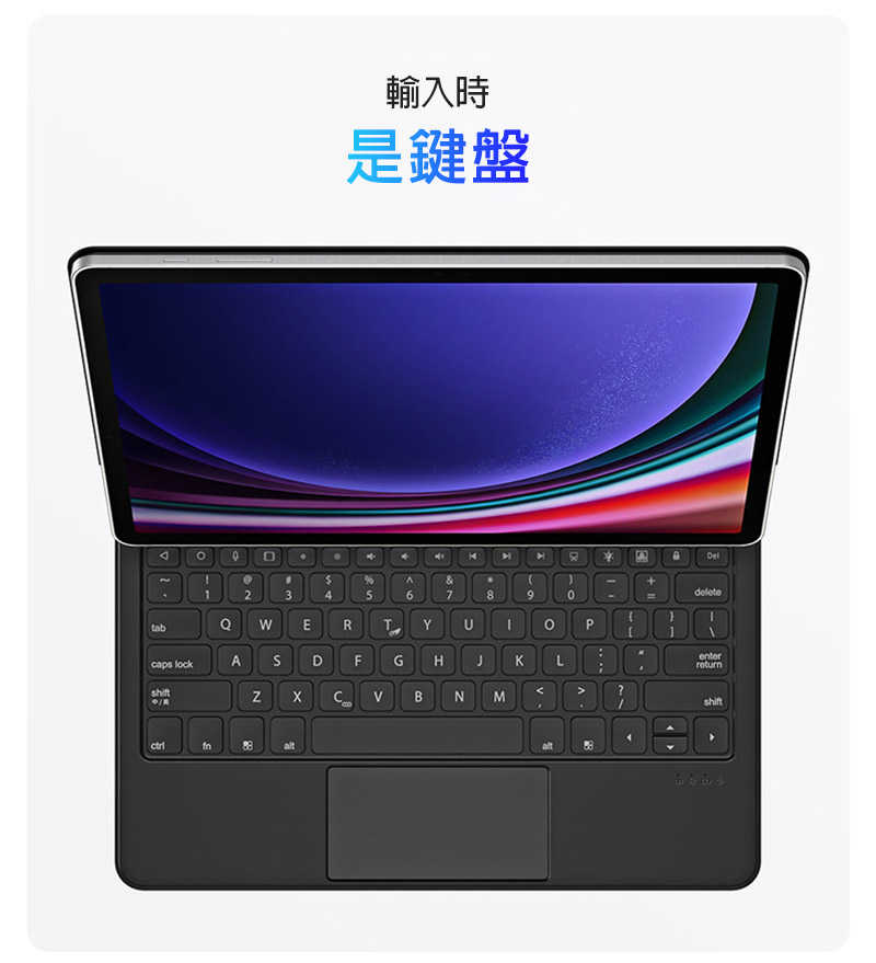 DUX DUCIS SAMSUNG  Tab S10+ / Tab S9+ / Tab S9 FE+ MK 平板保護套