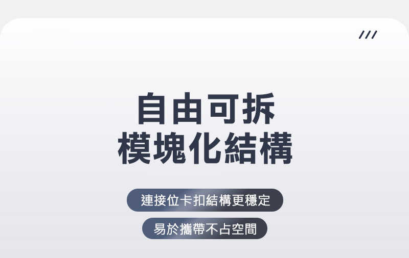 【愛瘋潮】ENERGY FORT 手錶幾何支架(適用小米手環 9/手環 9 Active/手環 9 Pro/手環 8/手