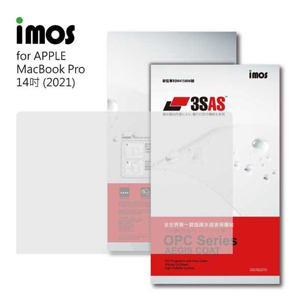 【愛瘋潮】Apple MACBOOK Pro 14吋(2021) iMOS 3SAS 防潑水 防指紋 疏油疏水 保護貼