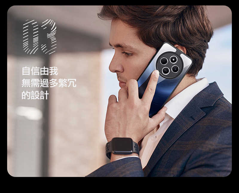 手機殼  防摔殼 DUX DUCIS Redmi 紅米14C 4G  Aimo 保護殼【愛瘋潮】