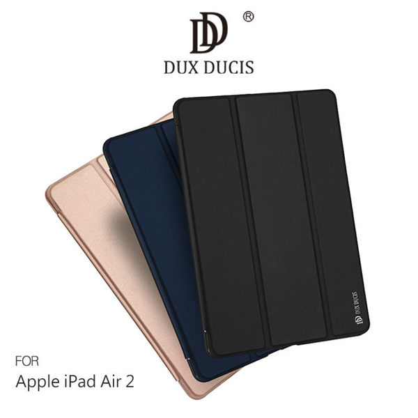 【愛瘋潮】DUX DUCIS Apple iPad Air 2 SKIN Pro 皮套 可立 支架
