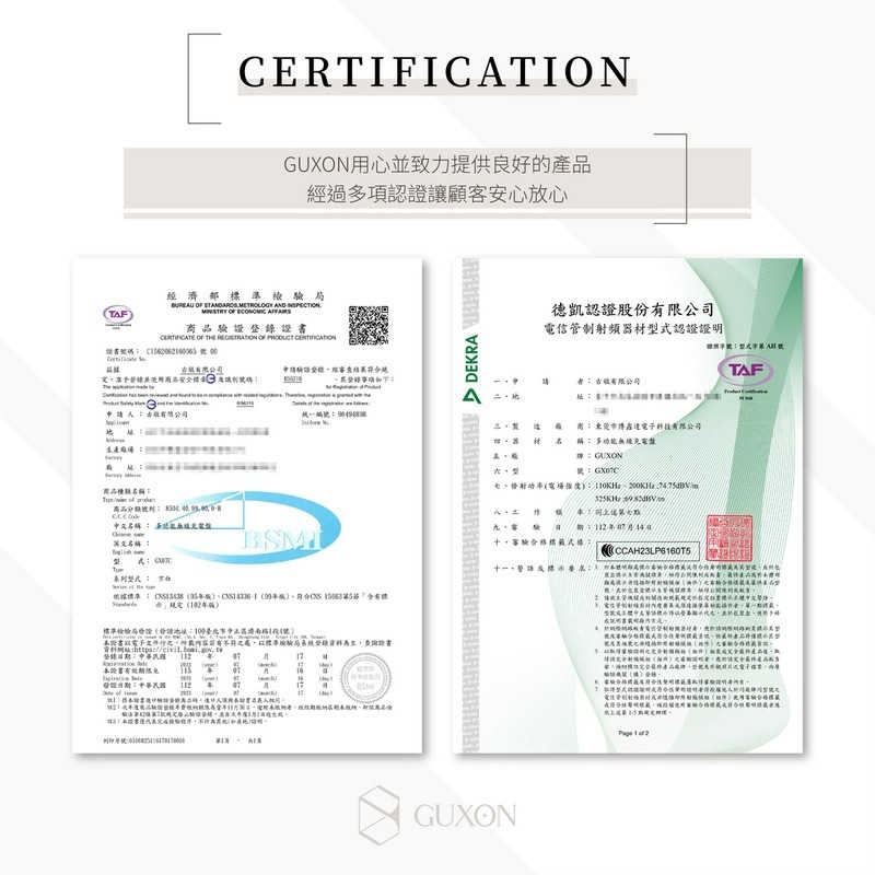 GUXON 多功能無線充電盤 無線充電座 手機無線充電 手錶充電座 多合一充電座 【愛瘋潮】
