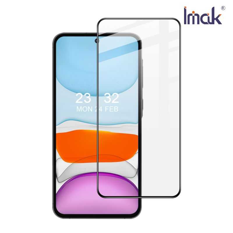 Imak 艾美克 SAMSUNG 三星 Galaxy A55 5G 滿版鋼化玻璃貼 玻璃膜 鋼化膜 手機螢幕貼 保護貼