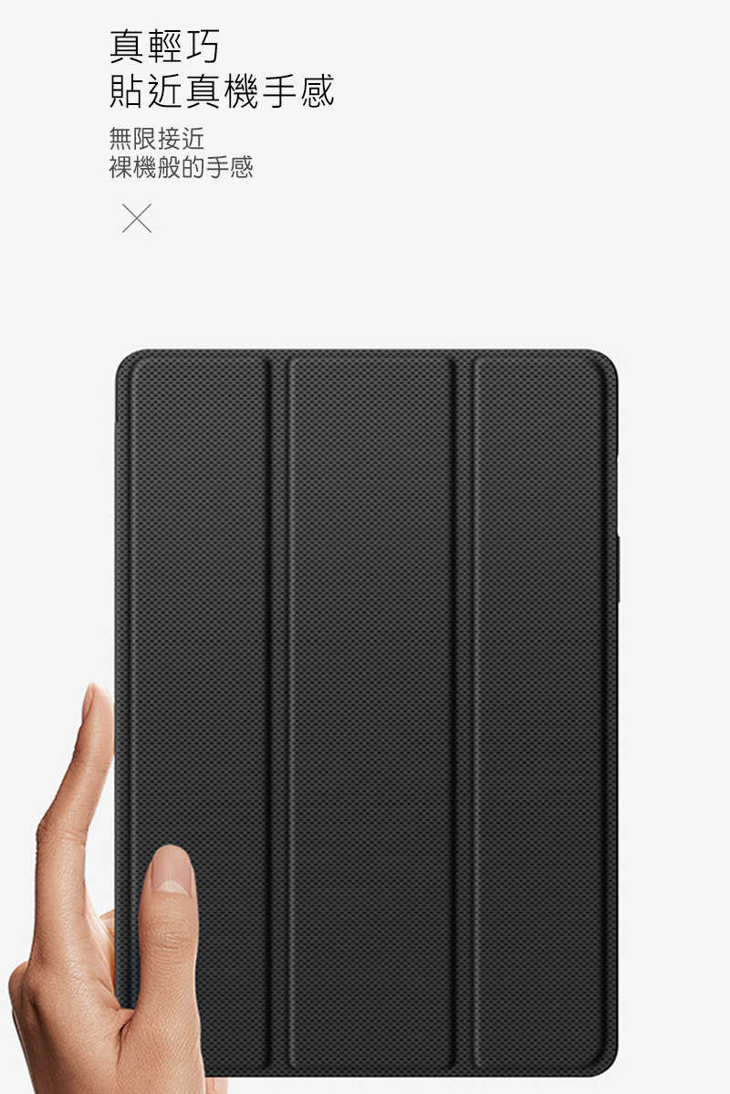 平板保護套 DUX DUCIS SAMSUNG Tab S9 /SAMSUNG Tab S9 FE TOBY 皮套【愛瘋