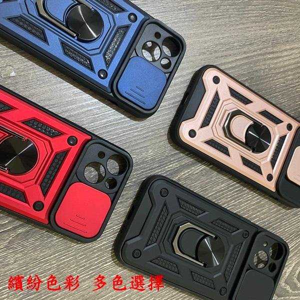 現貨 滑蓋殼 SAMSUNG Galaxy M33 保護殼 鏡頭滑蓋 手機殼 防摔殼【愛瘋潮】