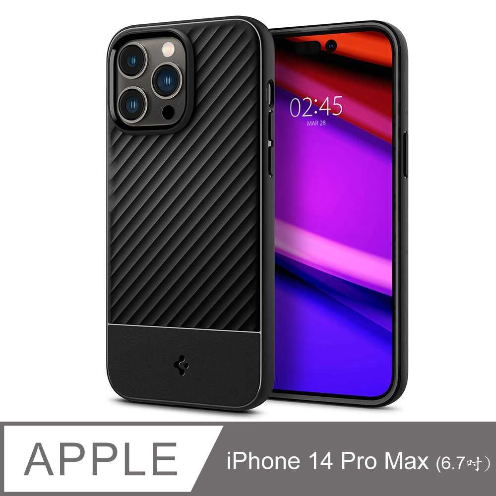 【愛瘋潮】SGP / Spigen iPhone 14 Pro Max (6.7吋Pro) Core Armor 手機殼
