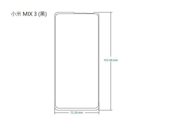 【愛瘋潮】iMos 小米 MIX 3 2.5D 滿版玻璃保護貼 美商康寧公司授權 螢幕保護貼