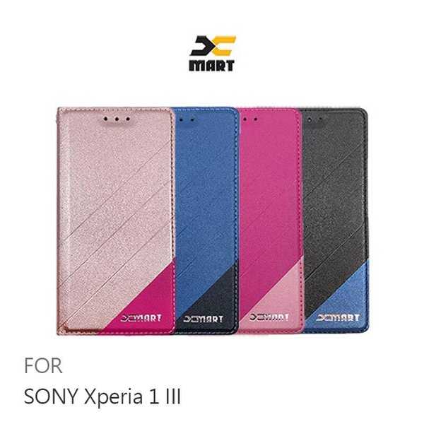 【愛瘋潮】XMART SONY Xperia 1 III 磨砂皮套 掀蓋 可站立 插卡 撞色 微磁吸