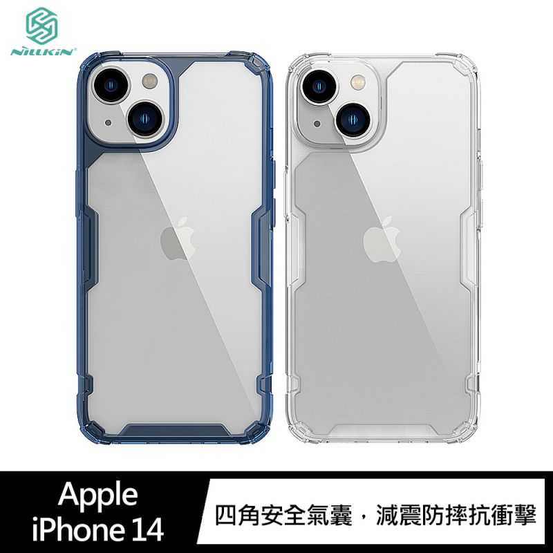 【愛瘋潮】 手機殼 防摔殼 NILLKIN Apple iPhone 14 本色 Pro 保護套