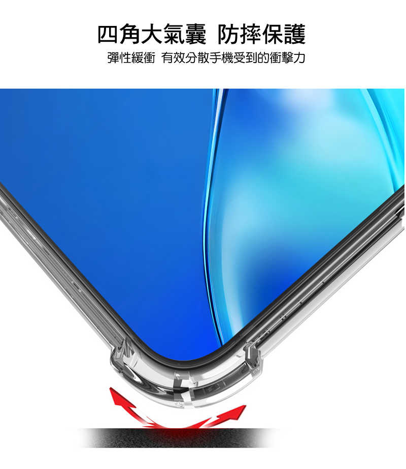 手機殼 防摔殼 Imak 艾美克 OPPO Reno 12 5G 太空殼 雙料殼 透明殼 保護殼 保護套 軟邊