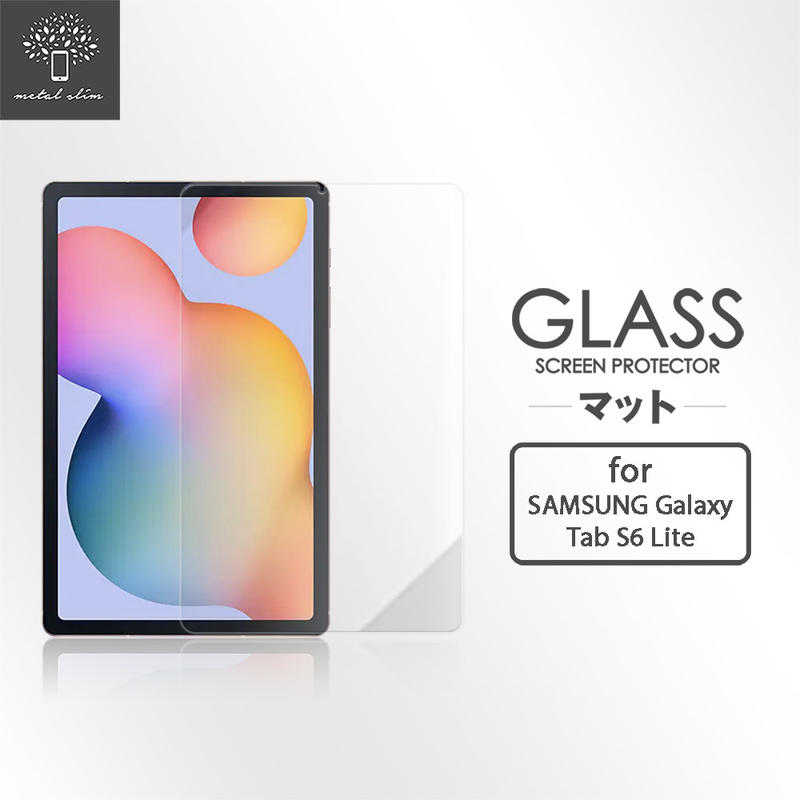 【愛瘋潮】Metal-Slim Samsung Tab S6 Lite 鋼化玻璃 螢幕保護貼 SM-P610
