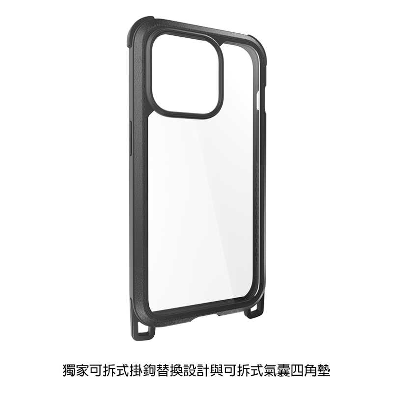 手機殼 防摔殼 MAGEASY Apple iPhone 15 Pro Odyssey + Strap 保護殼【愛瘋潮】