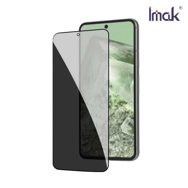 螢幕保護貼  Imak Google Pixel9  防窺玻璃貼【愛瘋潮】