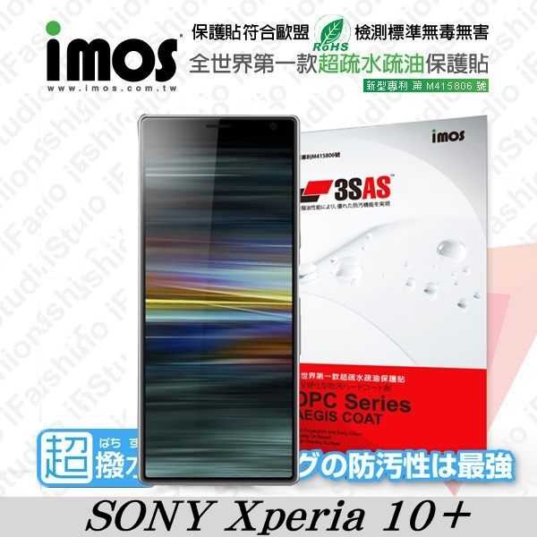 【愛瘋潮】SONY Xperia 10+ / 10 Plus iMOS 3SAS 防潑水 螢幕保護貼
