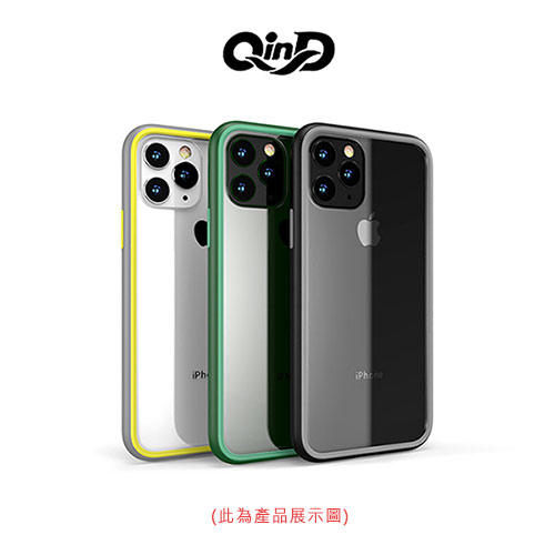 【愛瘋潮】QinD Apple iPhone 11 Pro Max 6.5吋 撞色絢彩保護殼 鏡頭螢