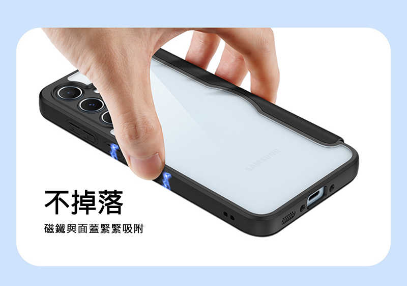 磁吸皮套  DUX DUCIS SAMSUNG Galaxy A35 5G SKIN X Pro 皮套 側翻皮套 插卡