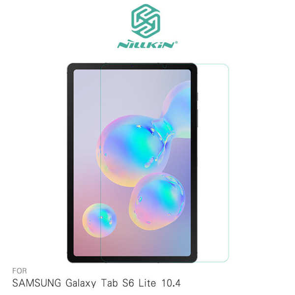 【愛瘋潮】NILLKIN SAMSUNG Galaxy Tab S6 Lite 10.4 Amazing H+鋼化玻璃貼