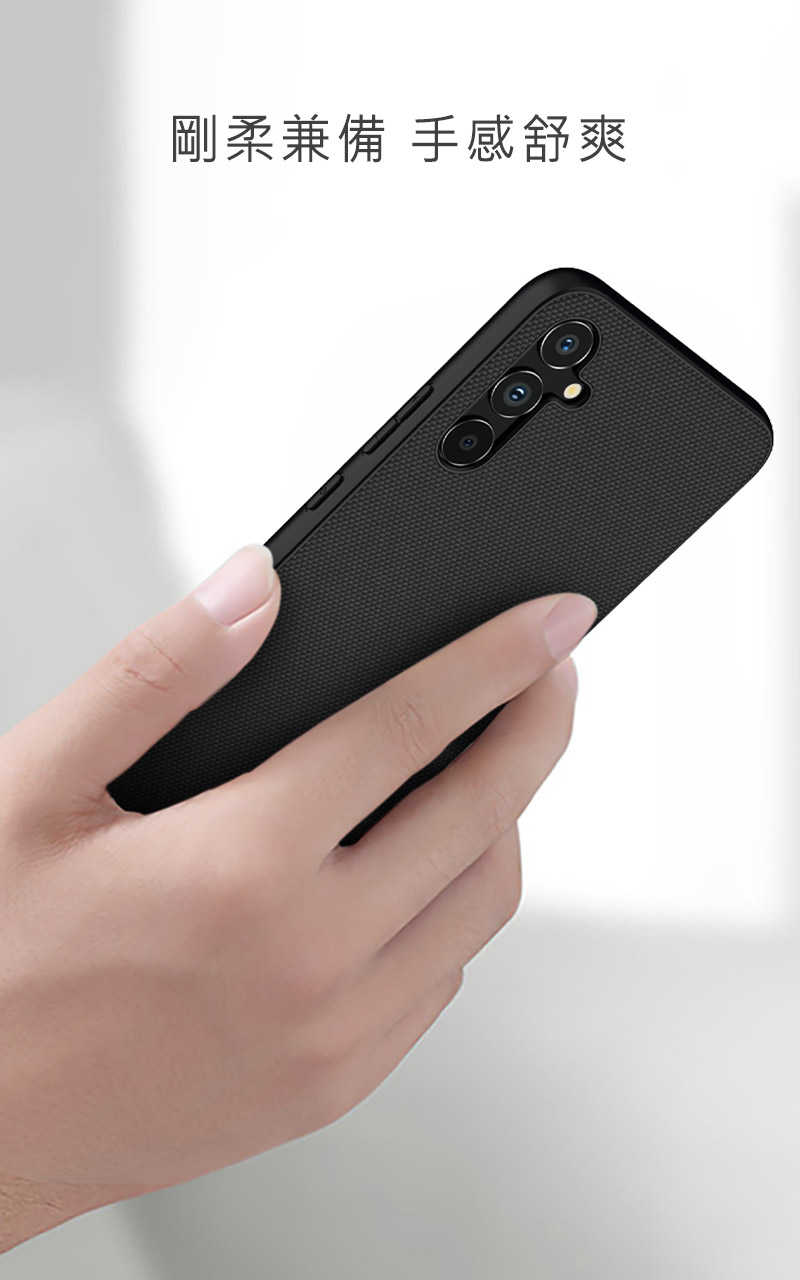 手機殼 防摔殼 NILLKIN SAMSUNG Galaxy A34 5G 優尼保護殼【愛瘋潮】