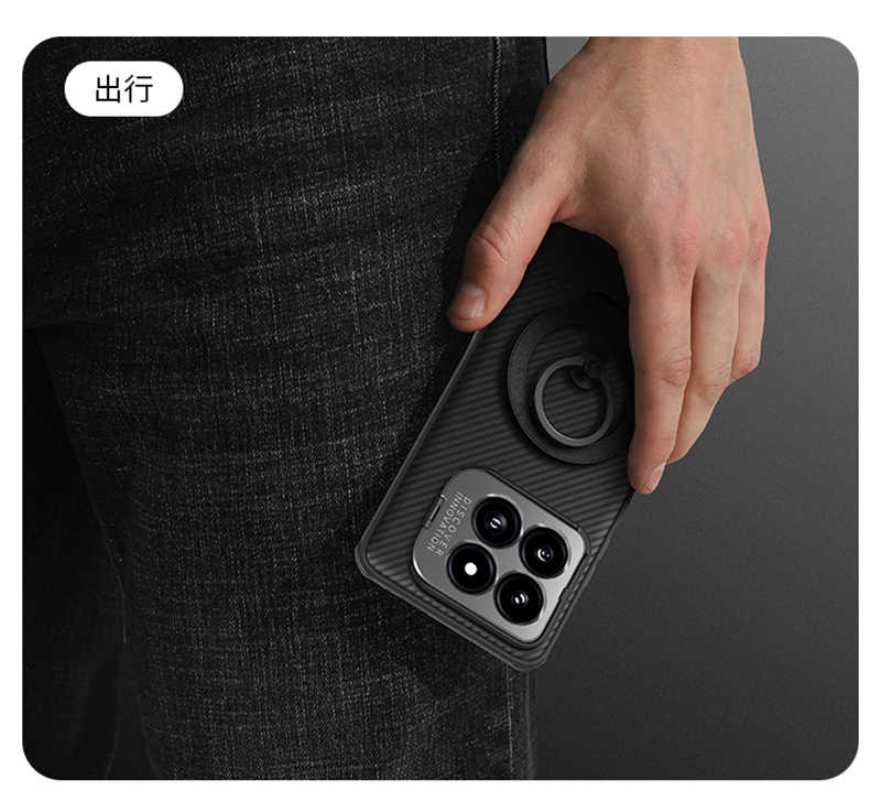 磁吸殼 NILLKIN Xiaomi 小米 14 黑鏡 Prop 磁吸保護殼(精孔版) 保護套 手機殼 鏡頭保護 可站立