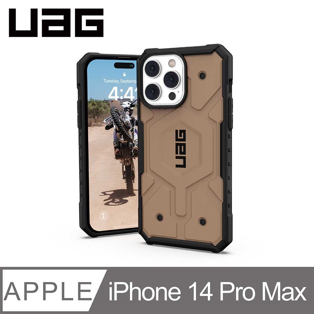 【愛瘋潮】 手機殼 防摔殼 UAG iPhone 14 Pro Max MagSafe 耐衝擊保護殼