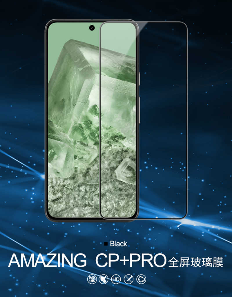 螢幕保護貼 NILLKIN Google Pixel 8  Amazing CP+PRO 防爆鋼化玻璃貼【愛瘋潮】