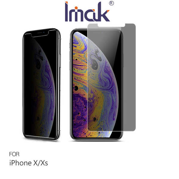 【愛瘋潮】Imak Apple iPhone X / Xs/11 Pro 5.8吋 防窺玻璃貼 鋼化材質