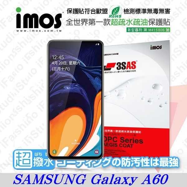 【愛瘋潮】三星 Samsung Galaxy A60 iMOS 3SAS 防潑水 防指紋 螢幕保護貼