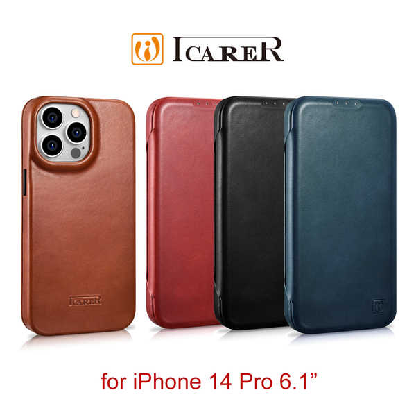 【愛瘋潮】ICARER 博大曲風 iPhone 14 Pro 6.1吋 磁吸側掀內插卡 手工真皮皮套