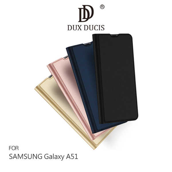 【愛瘋潮】DUX DUCIS SAMSUNG Galaxy A51 SKIN Pro 皮套 掀蓋 插