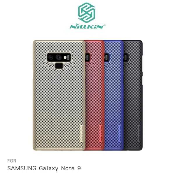 【愛瘋潮】NILLKIN SAMSUNG Galaxy Note 9 立透散熱殼 磨砂殼 PC殼 保