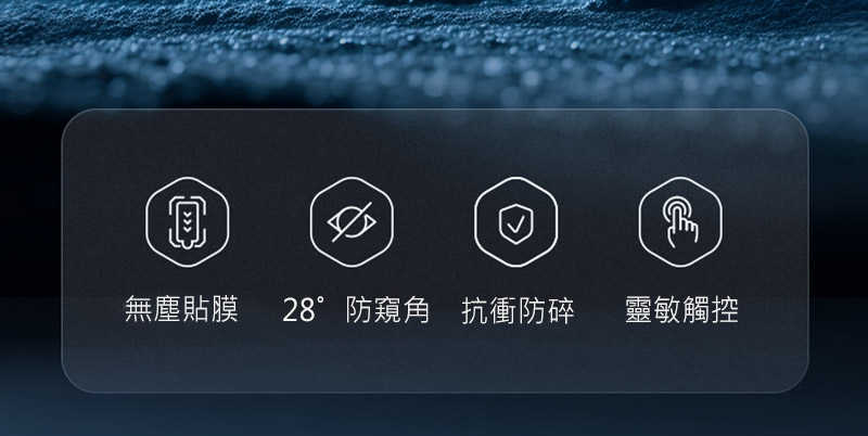 NILLKIN SAMSUNG 三星 Galaxy S25 Edge 隱衛滿版防窺玻璃貼(無塵艙) 太空艙 貼膜神器 手