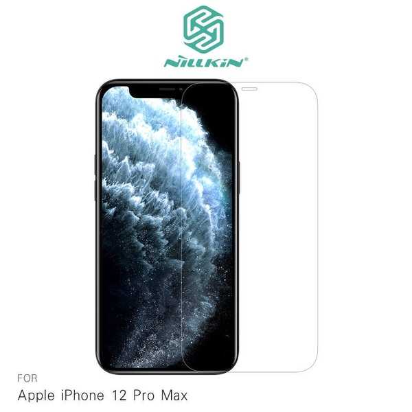 【愛瘋潮】NILLKIN iPhone 12 Pro Max (6.7吋) Amazing H 防爆鋼化玻璃貼 螢幕保護
