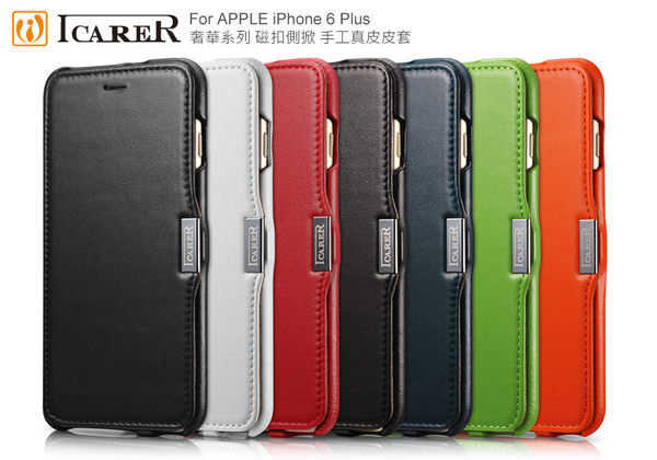 【愛瘋潮】 ICARER 奢華系列 iPhone6s Plus 5.5吋 磁扣側掀 手工真皮皮套 保