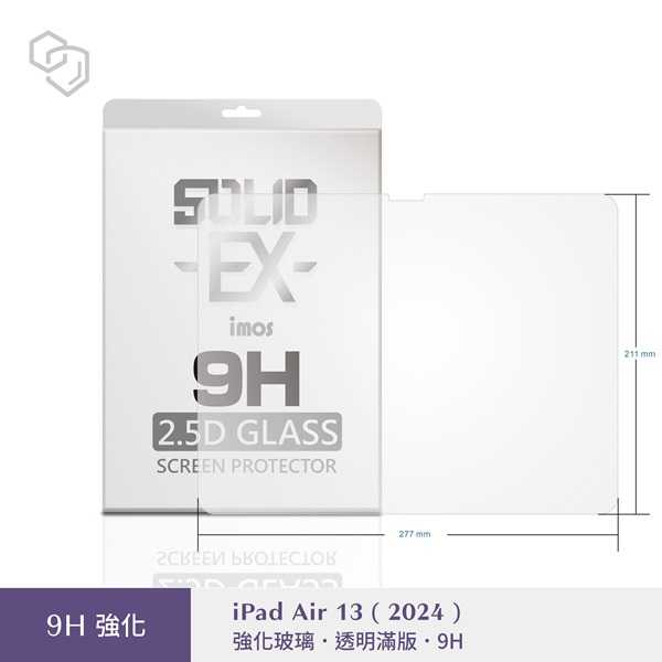 iMos iMOS Apple iPad Air 13 2024 滿版玻璃保護貼 美商康寧公司授權 螢幕保護貼