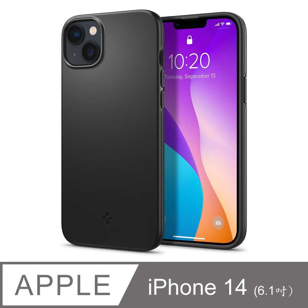 【愛瘋潮】SGP / Spigen iPhone 14 (6.1吋) Thin Fit 手機保護殼